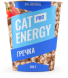 Корм Cat Energy Pro. 500 г. Гречка.