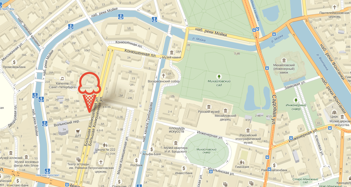 Месторасположение главного офиса и магазина